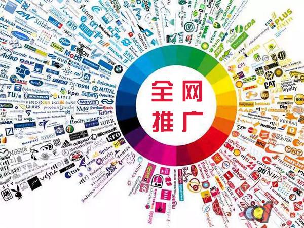 白马井镇传统企业进行网络营销需要注意的几个基础策略